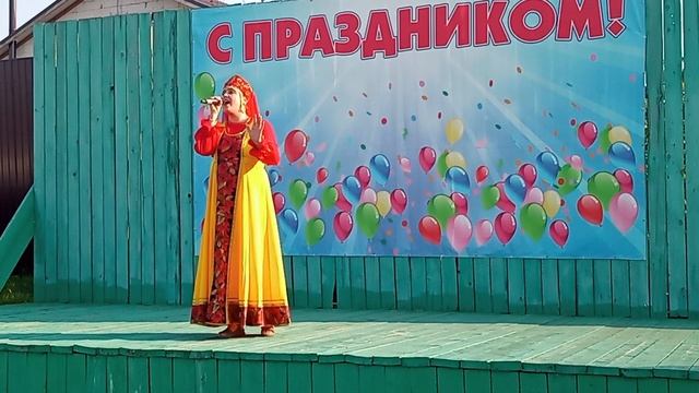 Инесса