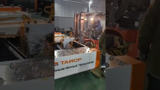 mmexport1732555221422.mp4