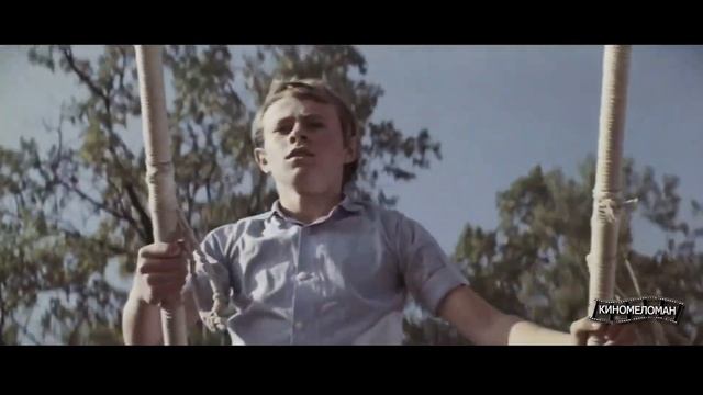 ДУМАЕТСЯ, ОДНА ИЗ ЛУЧШИХ ПЕСЕН О ДЕТСТВЕ, КОТОРАЯ ПРОШЛА МИМО ВАС @kino.meloman