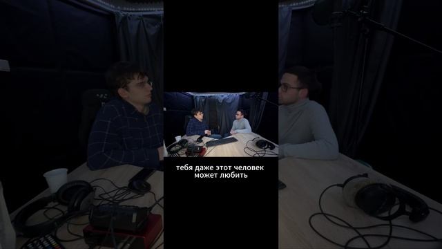 Один среди всех