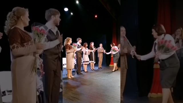 Первый показ спектакля "Счастье - это ТЫ!"