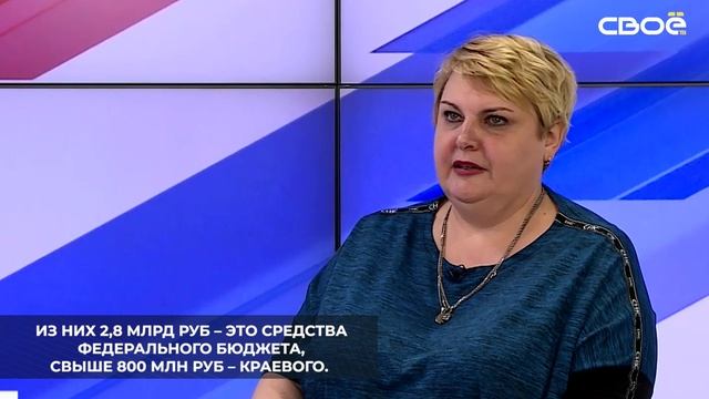 6,2 млрд рублей направили в этом году на Ставрополье в рамках господдержки аграриям края