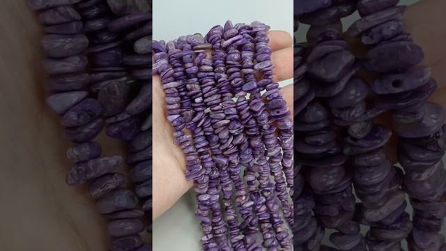 Бусины "Осколки" Чароит 40см. Цена - 600 ₽ На сайте : stones-shop.ru