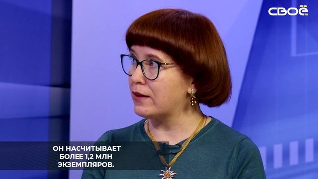 Ставропольская краевая библиотека им. М.Ю. Лермонтова активно вовлекает в работу