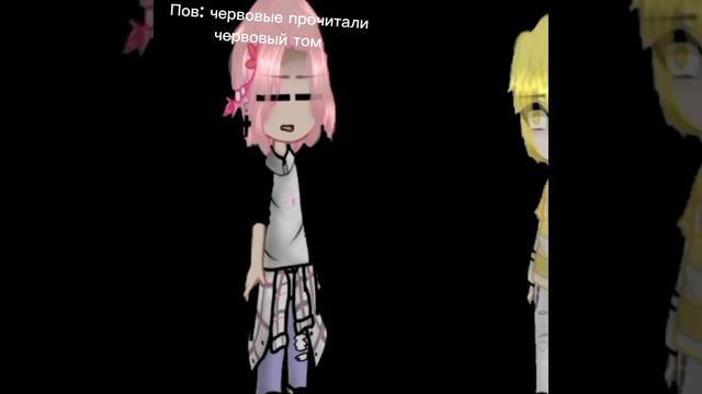 описание съели #13карт