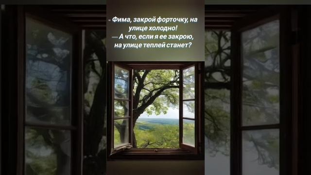 #анекдот #анекдоты