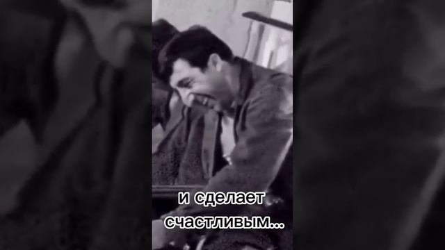 Одиночество