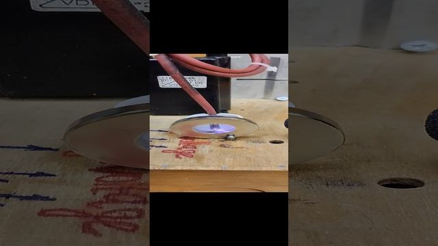 Звуком модулированный плазмоид