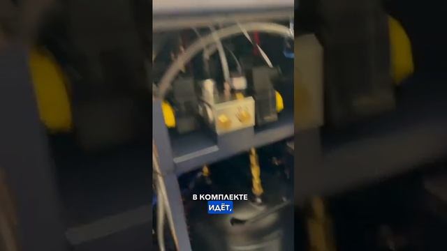 Обзор установки для обслуживания автомобильных кондиционеров Service Line AC720 - COMPASS.MARKET