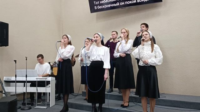 День воскресный, чудный гость небесный  / Христианские песни