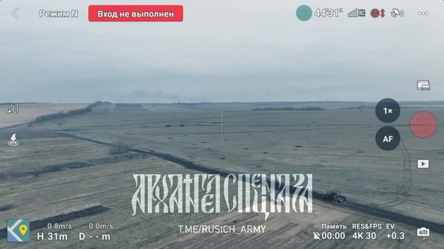 🤙 Неудержимые!  Под огнем артиллерии и взором врага, наши бронетанковые группы доставляют штурмо...