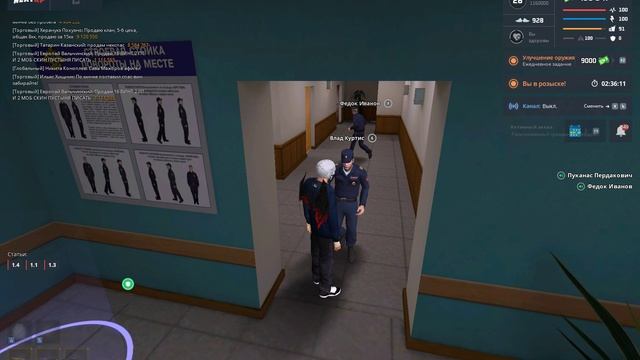 Grand Theft Auto  San Andreas 2024.11.25 - 00.43.43.03