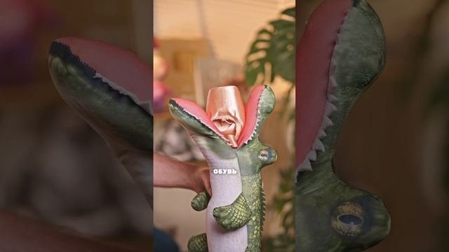 Новые игрушки