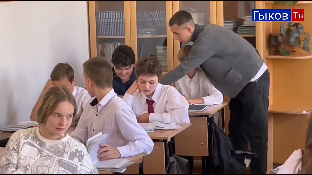 новый выпуск гыков тв