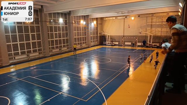 Академия 1 Юниор 24.11 первый тайм