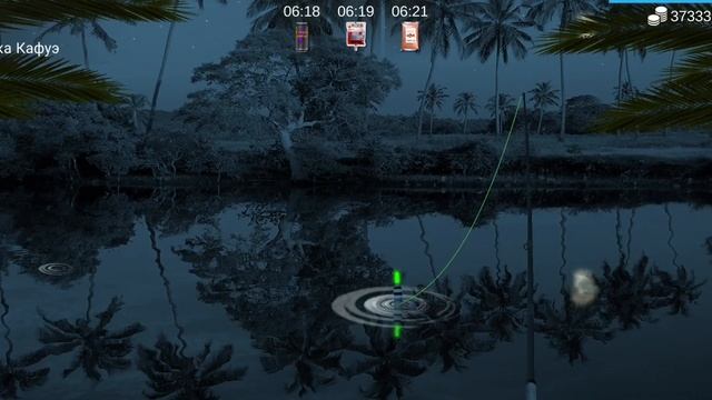 рыбалка 🎣 MyFishing ловим 🎣 нильский слоник .  Анаконда 🐍