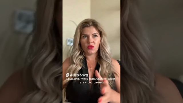 Как проявиться и получить признание_ Если вы хотите стать узнаваемым и достичь признания❓ 👇👇👇👇👇