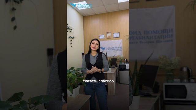 Благотворительный забег "НА СТАРТЕ ДОБРА" подошел к концу