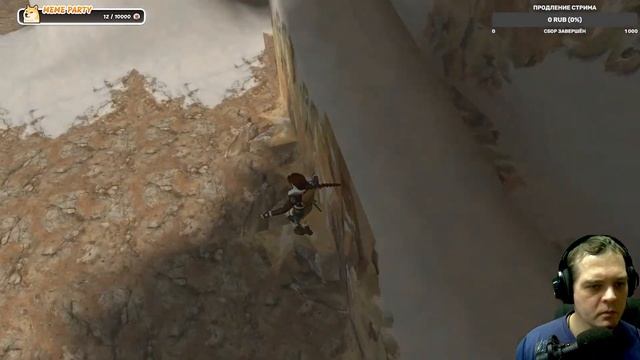 Tomb Raider II Remastered ч 2.12