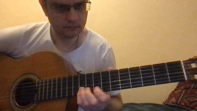 Город Золотой продолжение на гитаре с табами