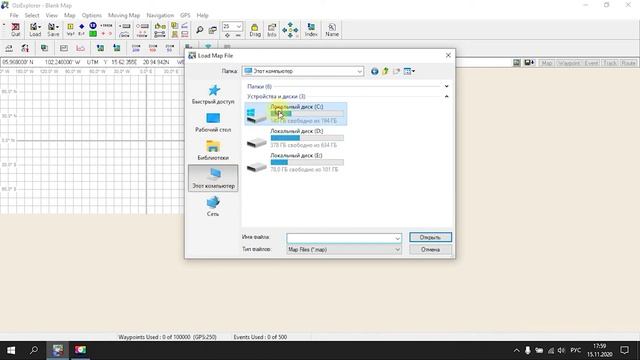 Подключение Онлайн Карты к OZIEXPLORER