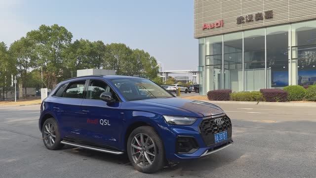 Audi Q5 45 TFSI 2022