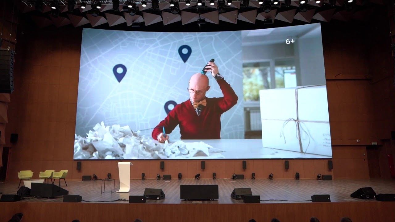 Алексей Толстоган "Реальное ТВ: от storytelling до performance"