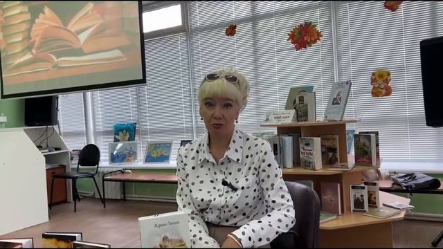 Интервью с писательницей Мариной Линник