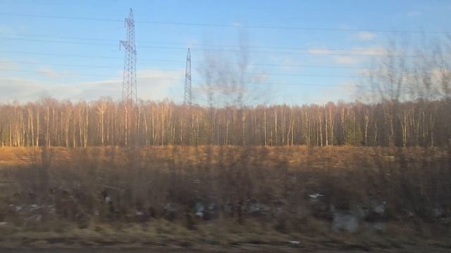 дорога в Нефтекамск