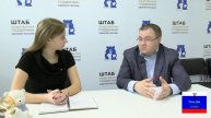 Рубрика Тема Дня. Интервью с кандидатом исторических наук, американистом ТГУ имени Державина