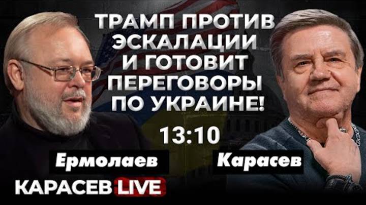 Гиперзвуковые ракеты и новое сдерживание. Ответ Запада на Орешник — будет?
