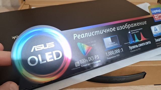 1000006158.mp4