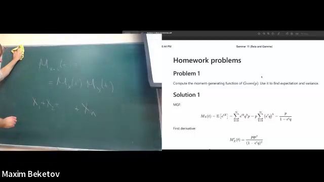 Условное математическое ожидание / Probability Theory RU S09 | 24f | girafe-ai