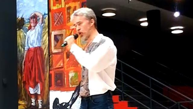 Алексей Кофанов - Дети галактики