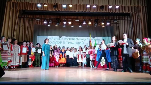 Церемония награждения участников фестиваля "Мир на планете Земля"
