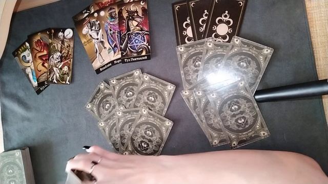 ЧАСТЬ 1. ЕГО МЫСЛИ О ВАС И ВАШИХ ОТНОШЕНИЯХ. ❤️