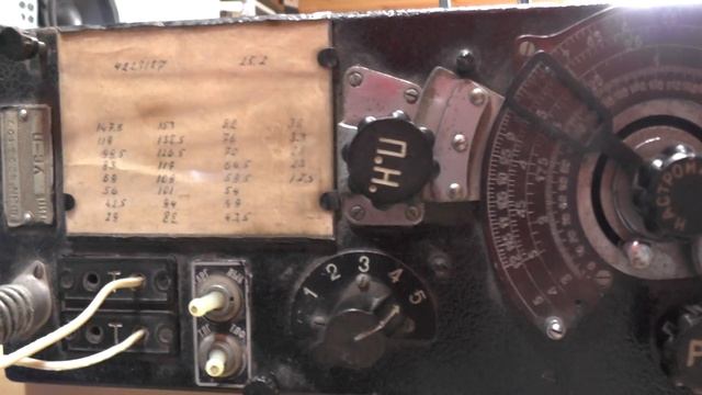 Радиоприемник УС-П,   Soviet military tube radio receiver US-P