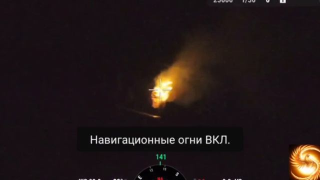 Краснолиманское направление. Кременской лес