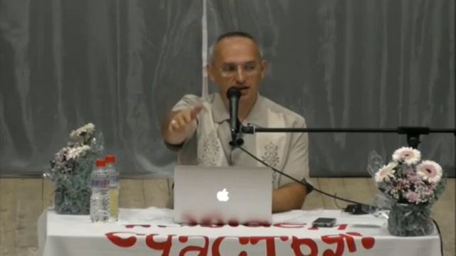 О гордыне (2)