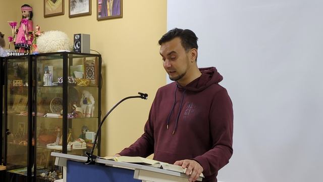 Оружие и правители от Бога