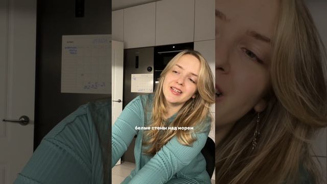 Анна Герман «Город влюбленных"