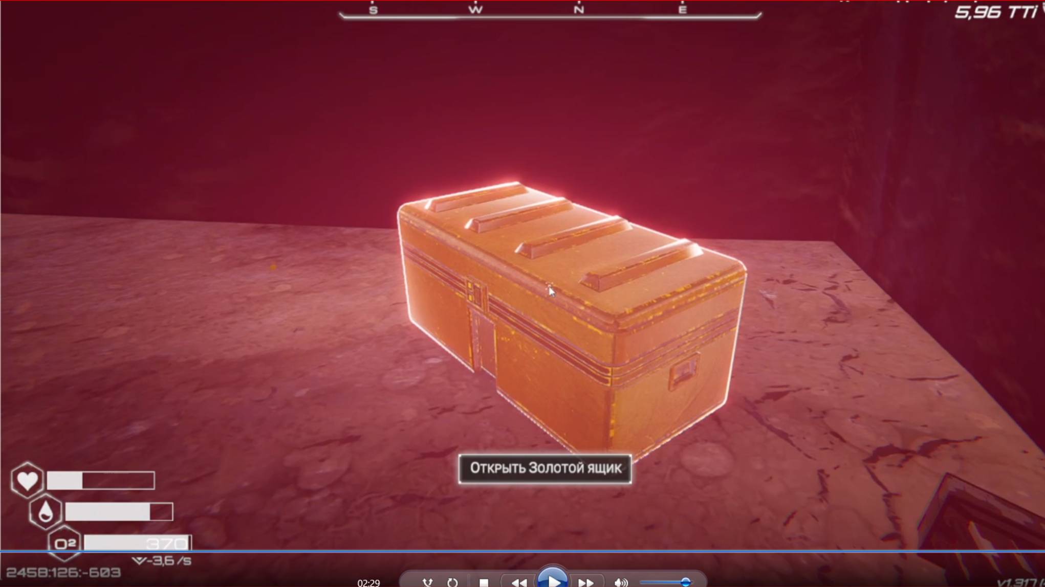 The Planet Crafter ящик золотой красные деревья