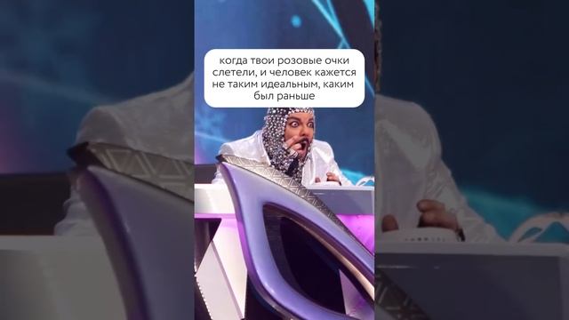 Пишите слово «терапия» и получайте бесплатный разбор именно вашей  ситуации от меня лично