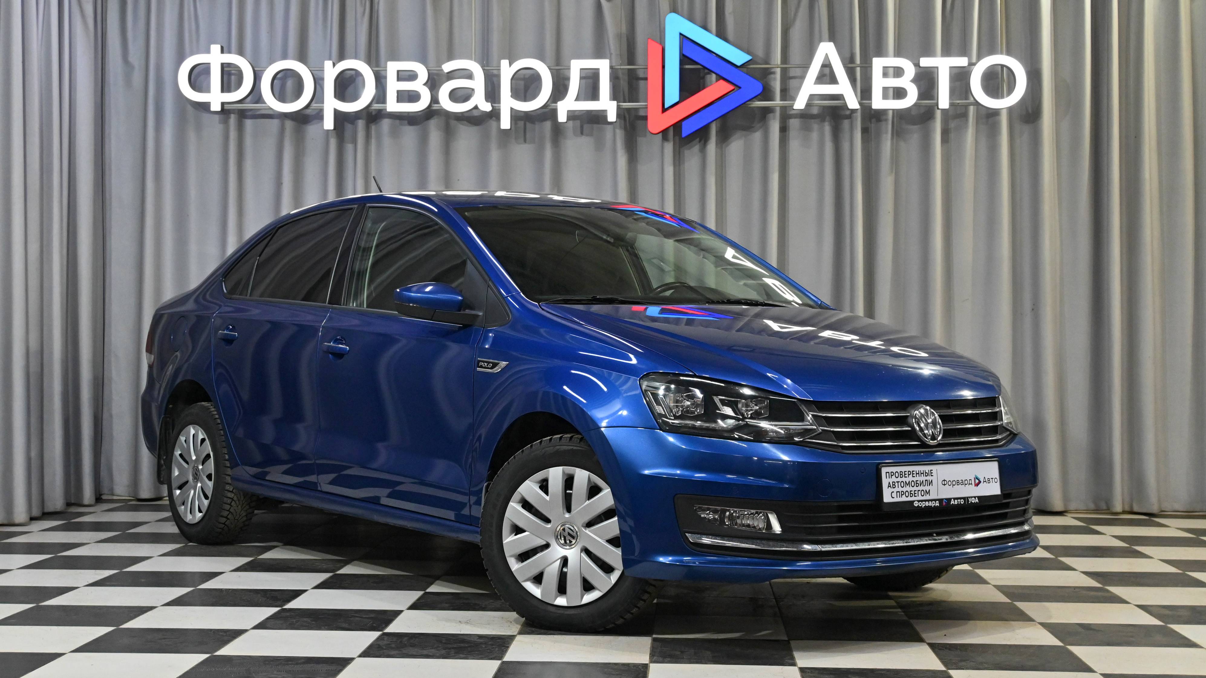 Volkswagen Polo (2018) 10479