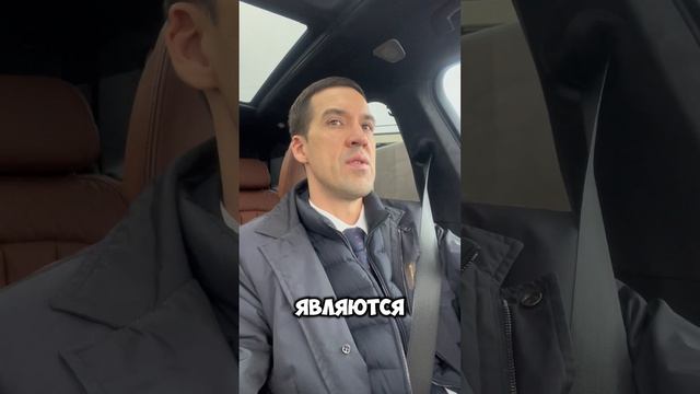 Обыск в офисе.
Нарушения