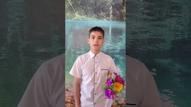 Стихотворение ко Дню Матери