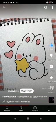 всем привет