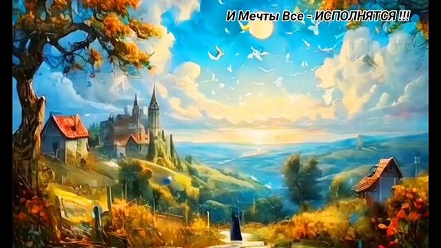 Валентин Зубарев - Там, Где Вечное Солнце _ КЛИП 2024 (С СУБТИТРАМИ)