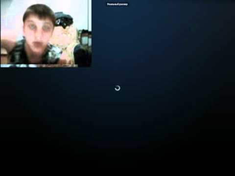 Skype 2011-03-27 20-42-36-44Beef axaxaxa  .avi