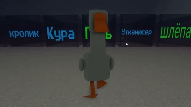 Поиграй в Блоп Топ РП в ROBLOX!